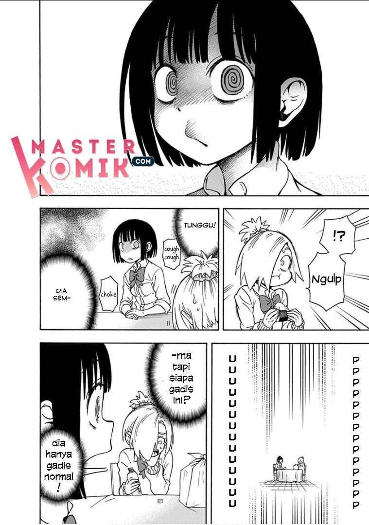 Ikenai Kanojo no Otetsudai Chapter 10 - halaman 6