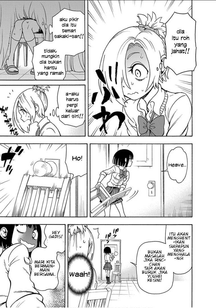 Ikenai Kanojo no Otetsudai Chapter 10 - halaman 7