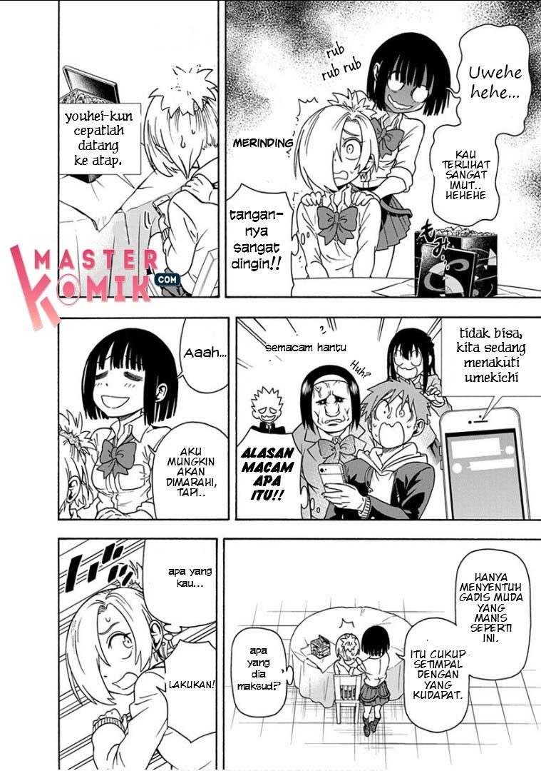 Ikenai Kanojo no Otetsudai Chapter 10 - halaman 8