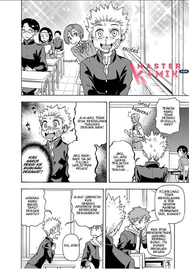 Ikenai Kanojo no Otetsudai Chapter 11 - halaman 10