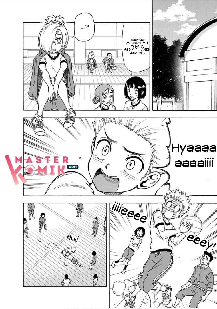Ikenai Kanojo no Otetsudai Chapter 11 - halaman 13