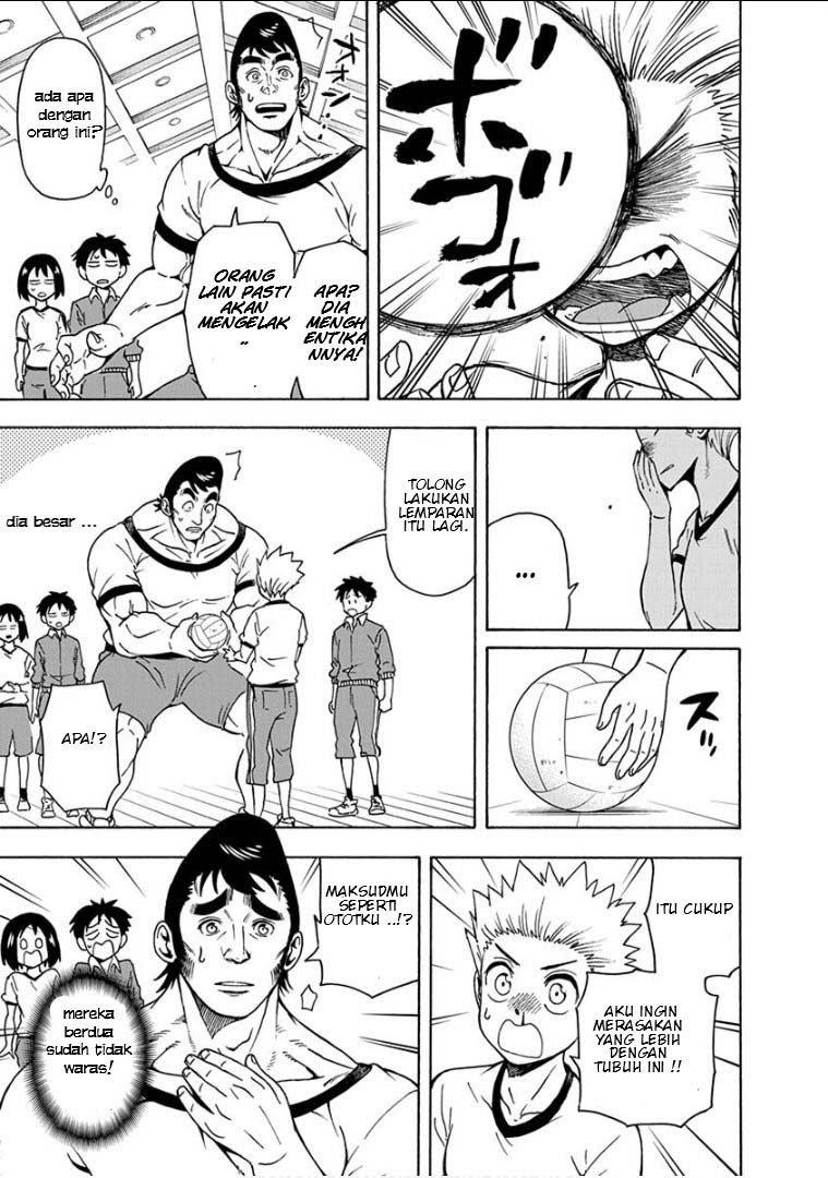Ikenai Kanojo no Otetsudai Chapter 11 - halaman 16