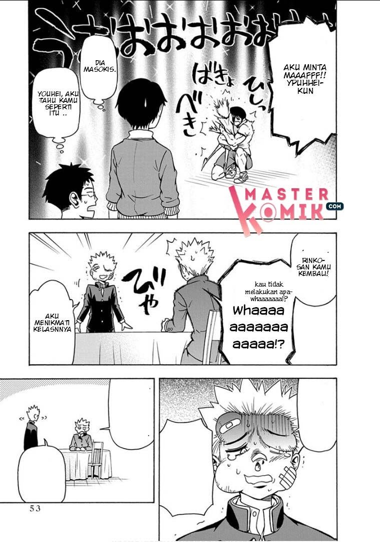 Ikenai Kanojo no Otetsudai Chapter 11 - halaman 18