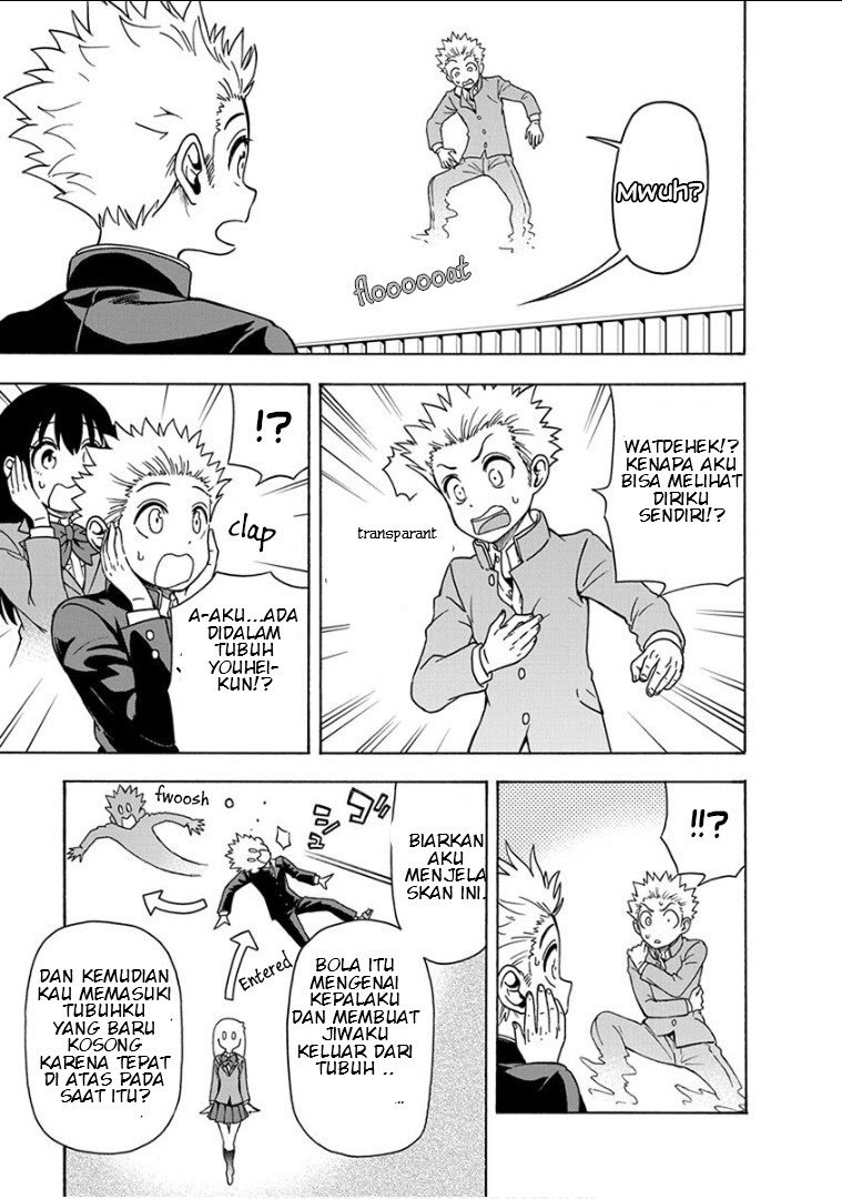 Ikenai Kanojo no Otetsudai Chapter 11 - halaman 7