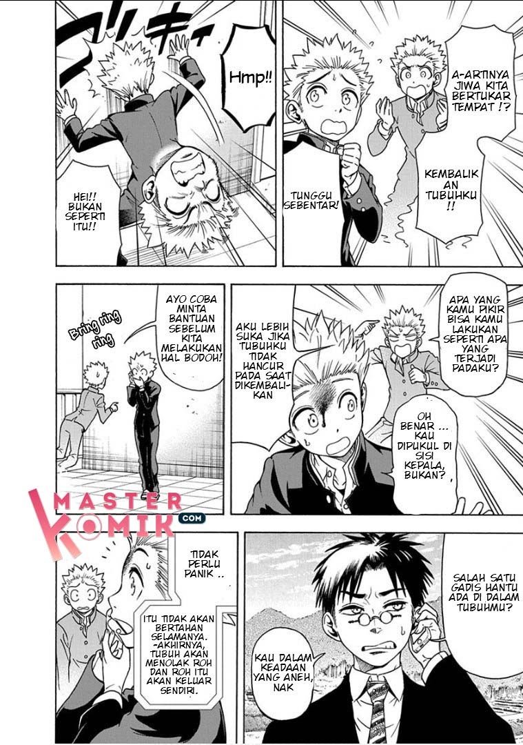 Ikenai Kanojo no Otetsudai Chapter 11 - halaman 8