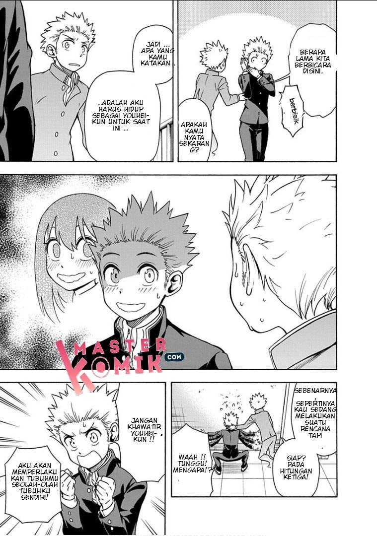 Ikenai Kanojo no Otetsudai Chapter 11 - halaman 9