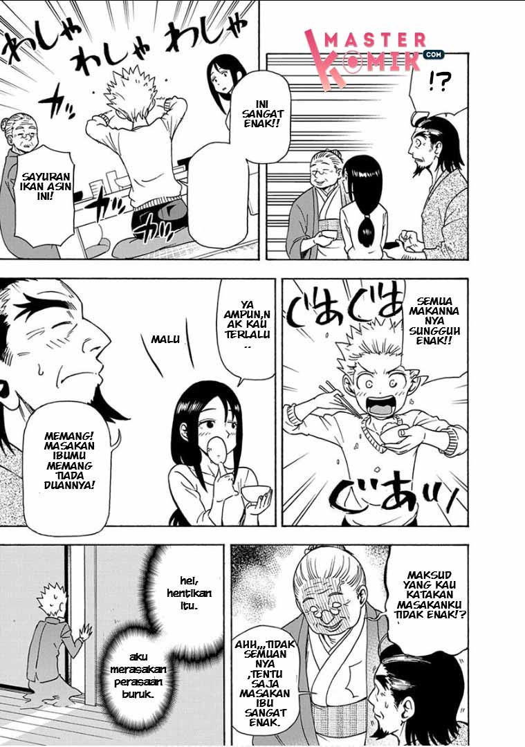 Ikenai Kanojo no Otetsudai Chapter 12 - halaman 11