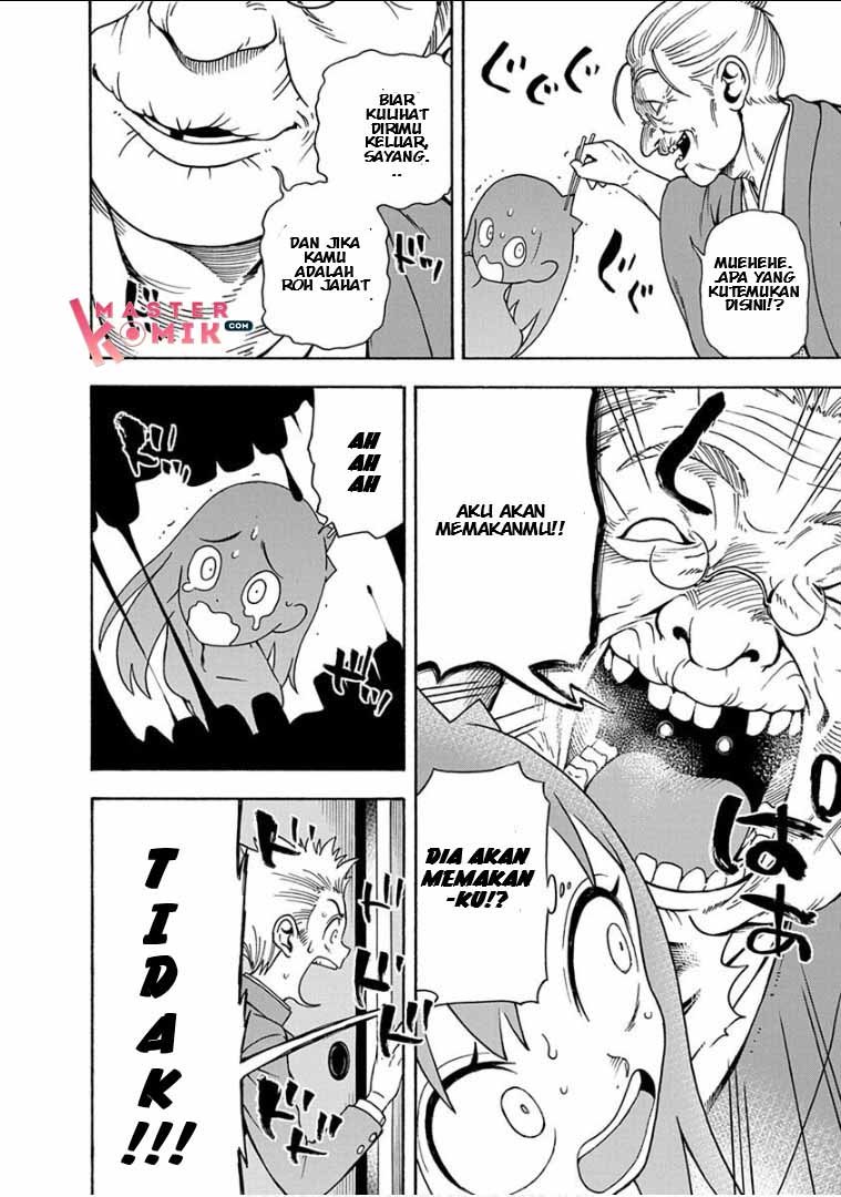 Ikenai Kanojo no Otetsudai Chapter 12 - halaman 14