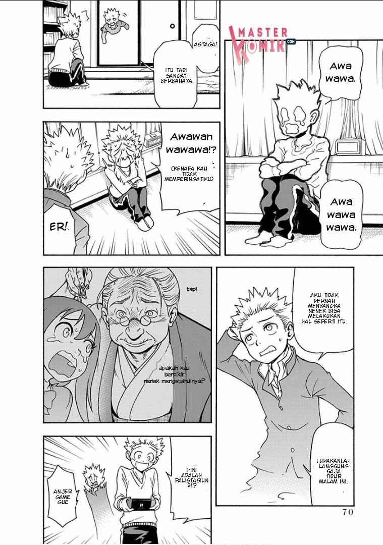 Ikenai Kanojo no Otetsudai Chapter 12 - halaman 16