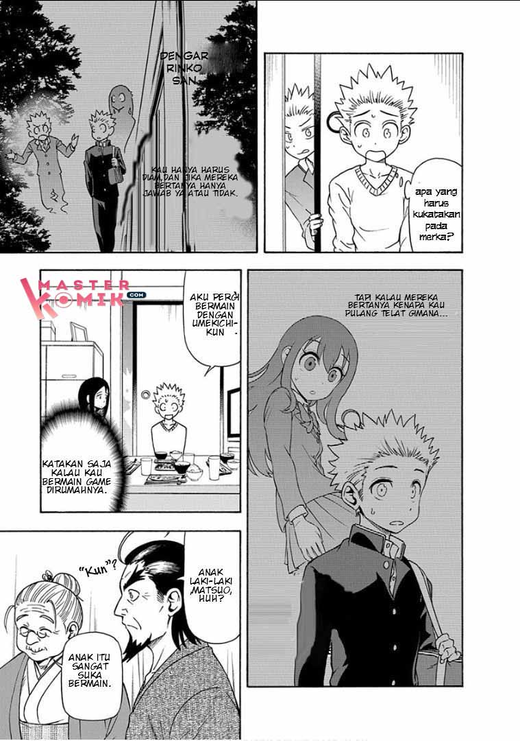 Ikenai Kanojo no Otetsudai Chapter 12 - halaman 7