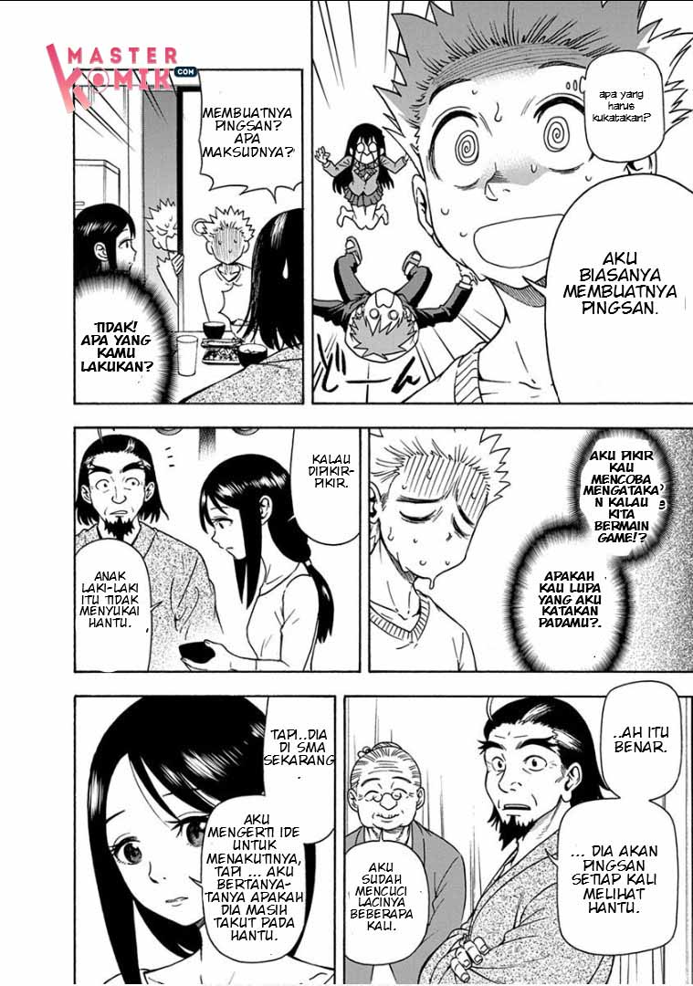 Ikenai Kanojo no Otetsudai Chapter 12 - halaman 8