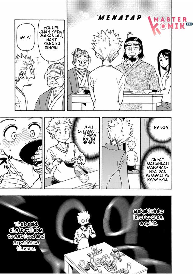 Ikenai Kanojo no Otetsudai Chapter 12 - halaman 9