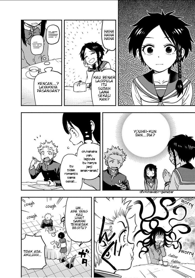Ikenai Kanojo no Otetsudai Chapter 13 - halaman 13