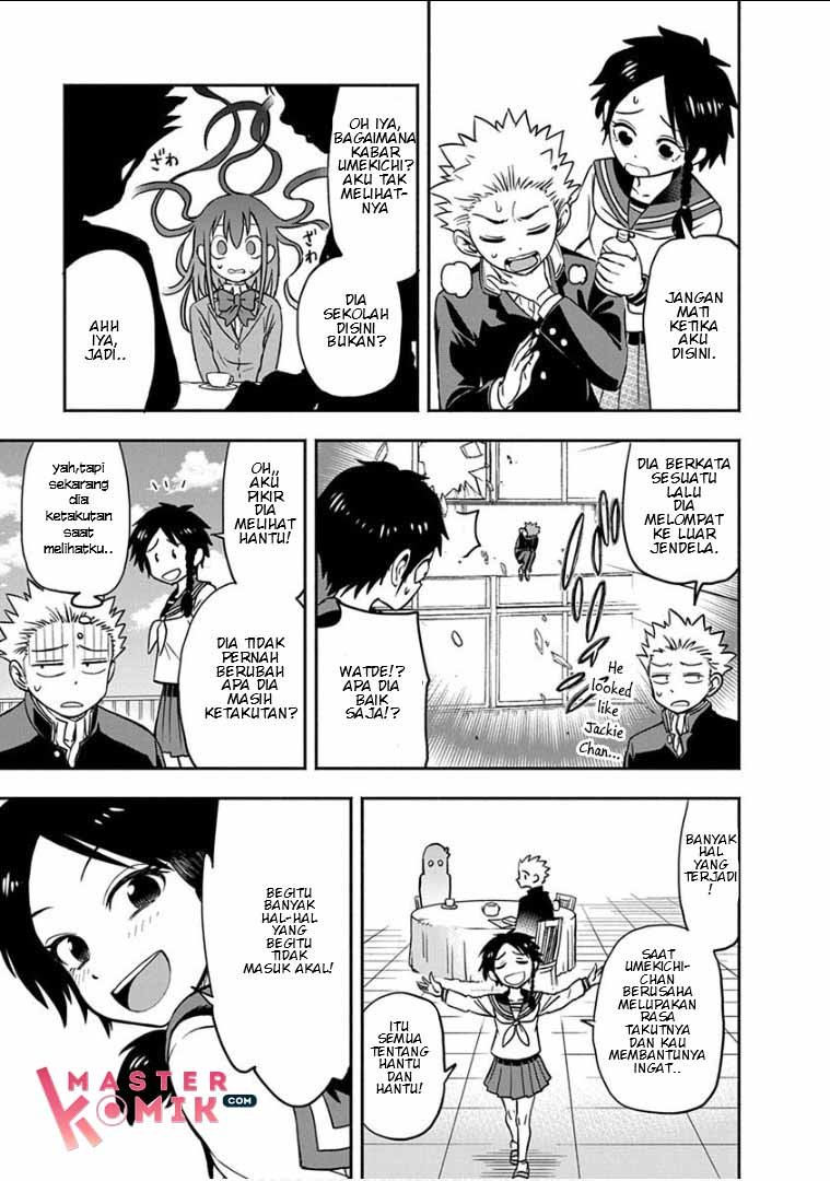 Ikenai Kanojo no Otetsudai Chapter 13 - halaman 14