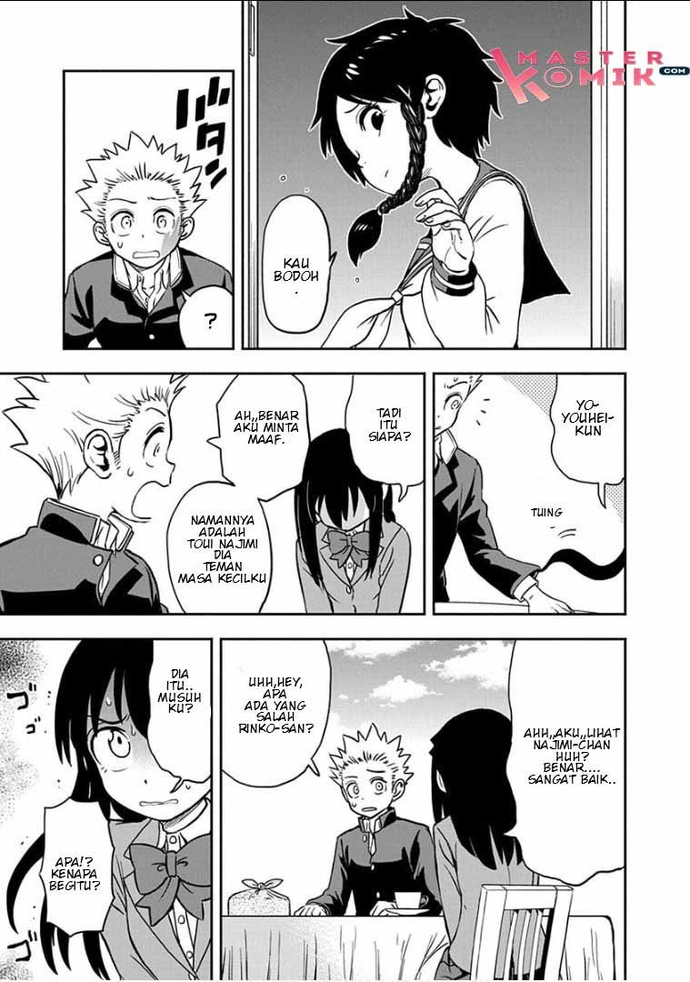 Ikenai Kanojo no Otetsudai Chapter 13 - halaman 16