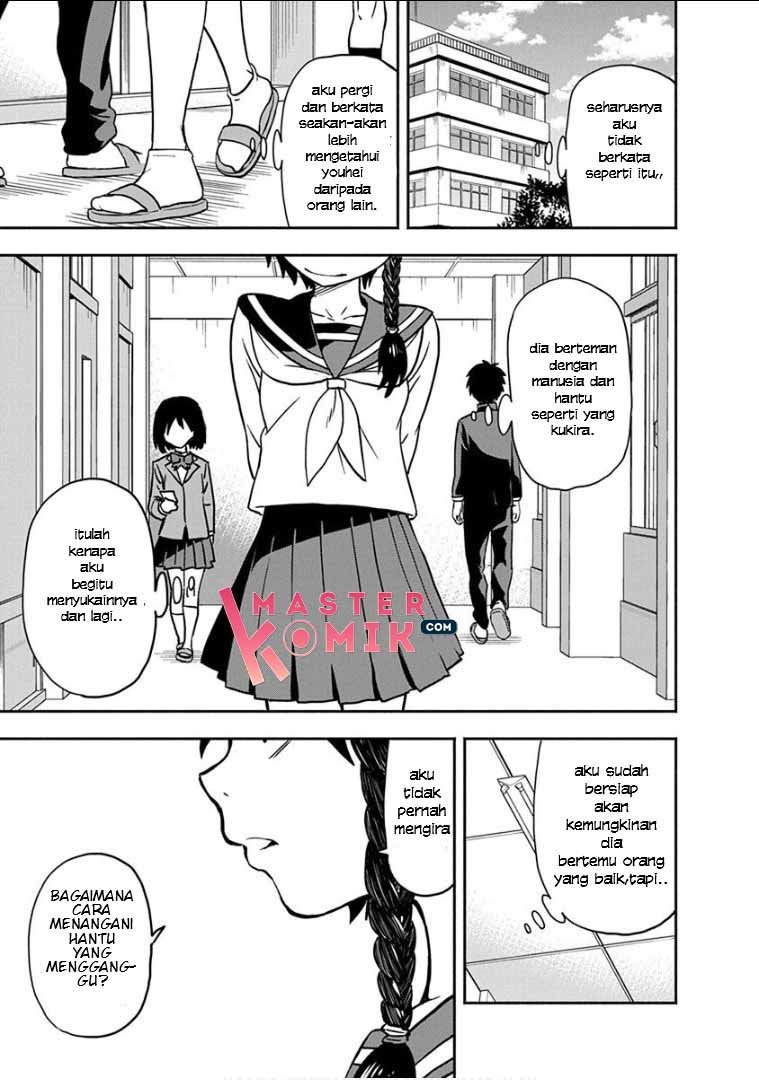 Ikenai Kanojo no Otetsudai Chapter 13 - halaman 18