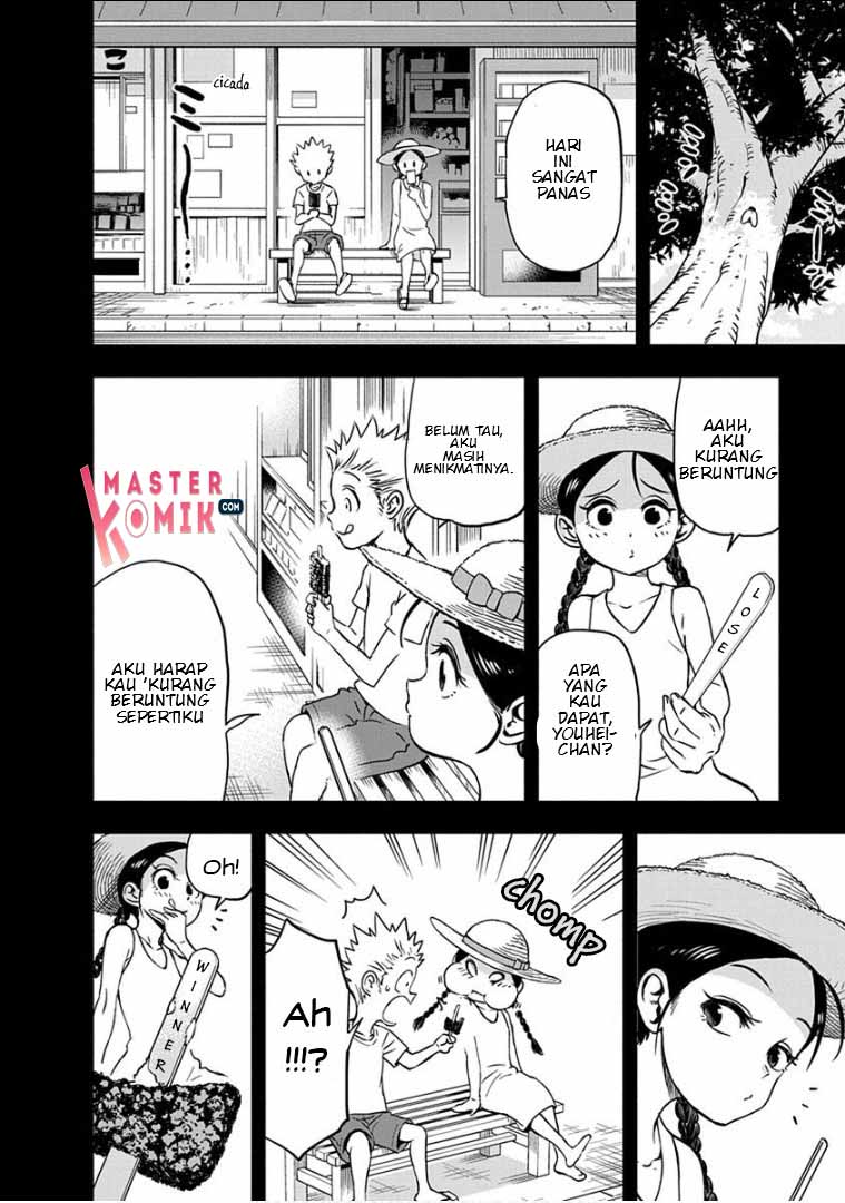Ikenai Kanojo no Otetsudai Chapter 13 - halaman 4