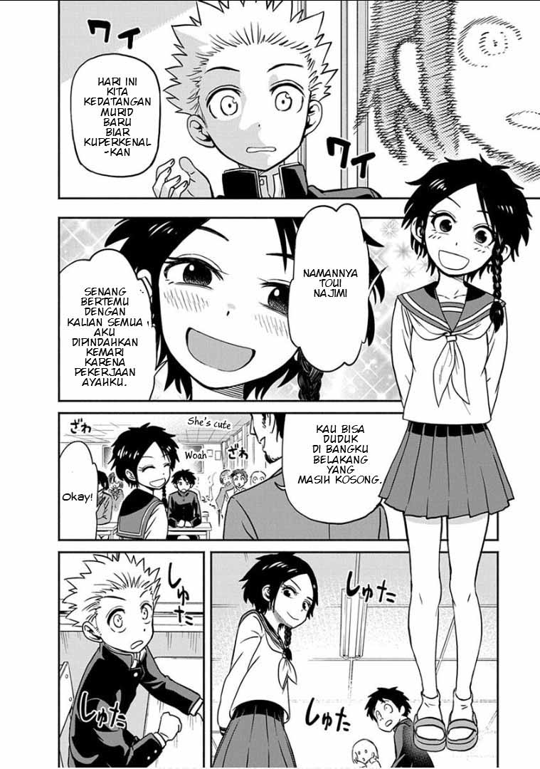 Ikenai Kanojo no Otetsudai Chapter 13 - halaman 6