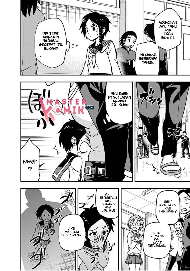Ikenai Kanojo no Otetsudai Chapter 14 - halaman 10