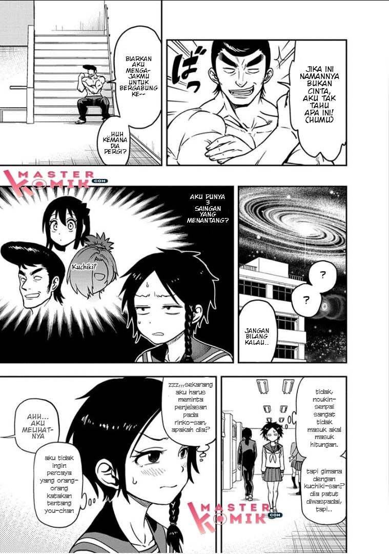 Ikenai Kanojo no Otetsudai Chapter 14 - halaman 13