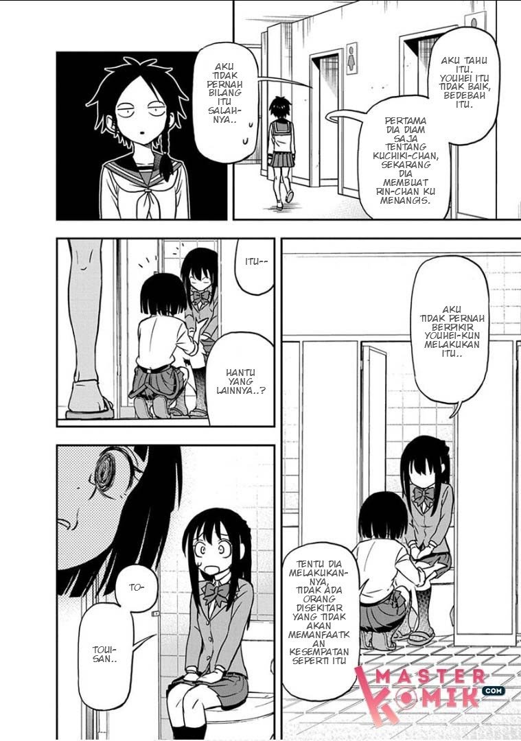 Ikenai Kanojo no Otetsudai Chapter 14 - halaman 14