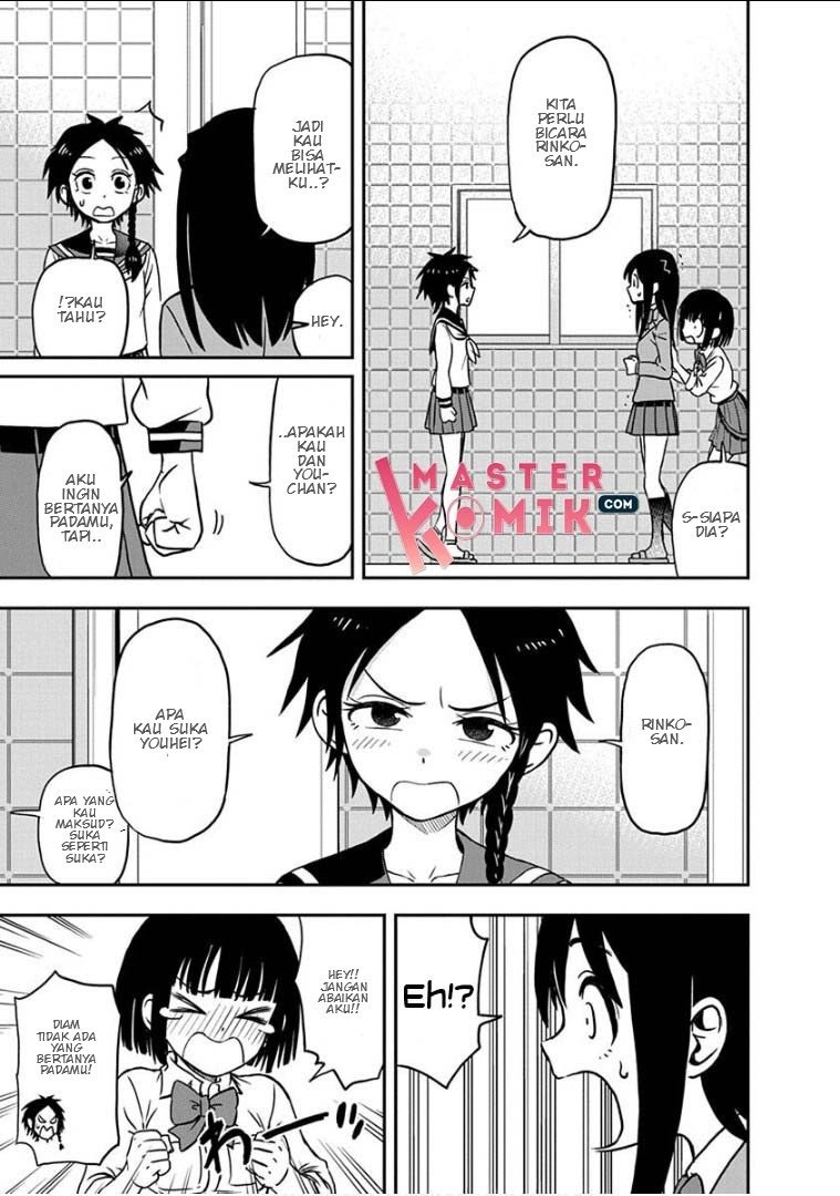 Ikenai Kanojo no Otetsudai Chapter 14 - halaman 15
