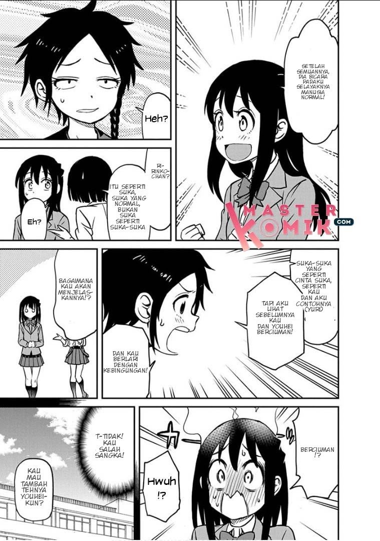 Ikenai Kanojo no Otetsudai Chapter 14 - halaman 17