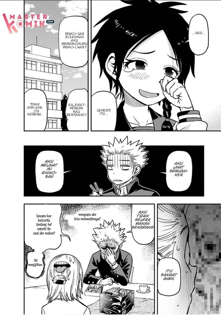 Ikenai Kanojo no Otetsudai Chapter 14 - halaman 20