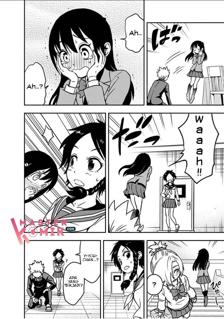 Ikenai Kanojo no Otetsudai Chapter 14 - halaman 6