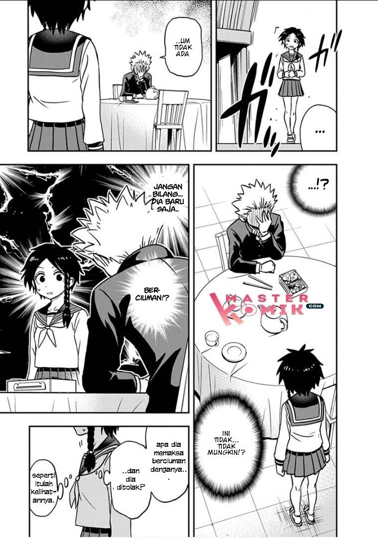 Ikenai Kanojo no Otetsudai Chapter 14 - halaman 7