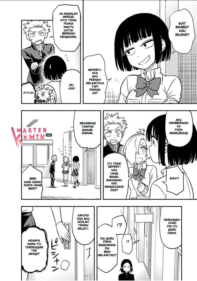 Ikenai Kanojo no Otetsudai Chapter 15 - halaman 12