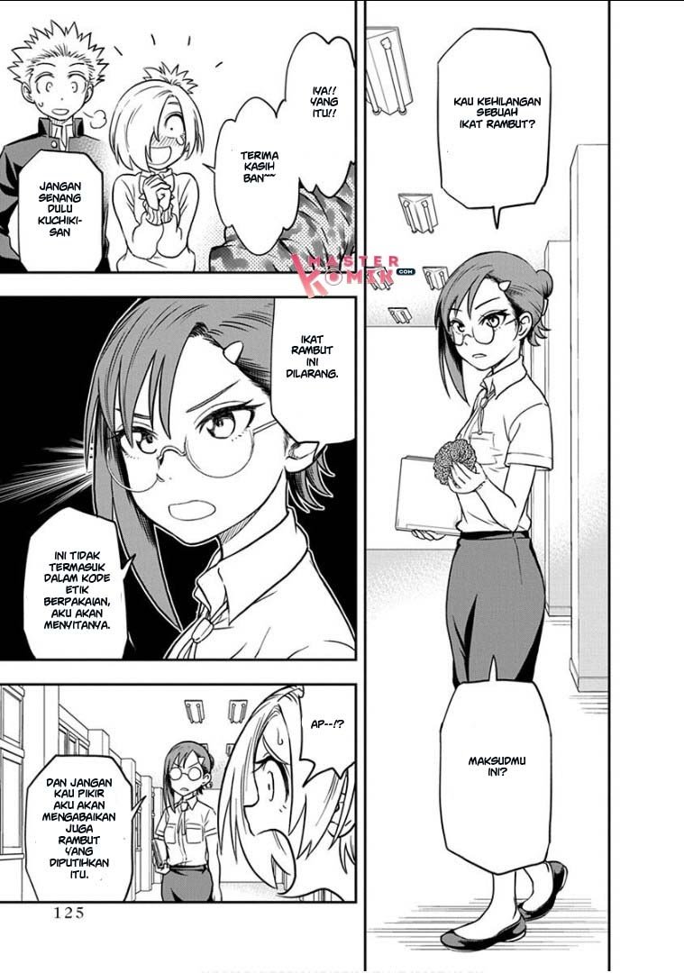 Ikenai Kanojo no Otetsudai Chapter 15 - halaman 13