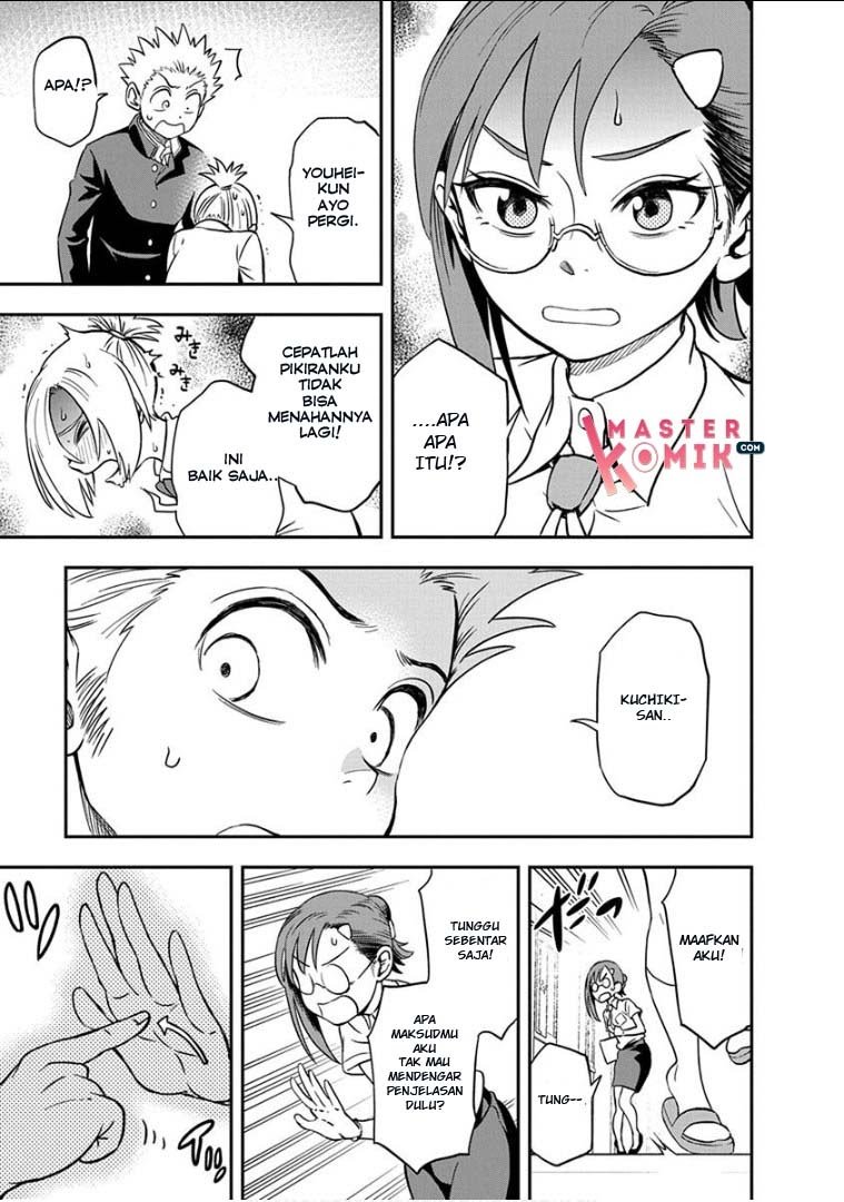 Ikenai Kanojo no Otetsudai Chapter 15 - halaman 15