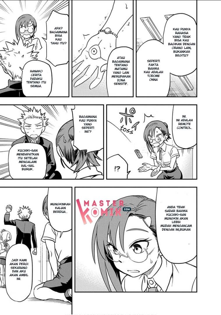 Ikenai Kanojo no Otetsudai Chapter 15 - halaman 17