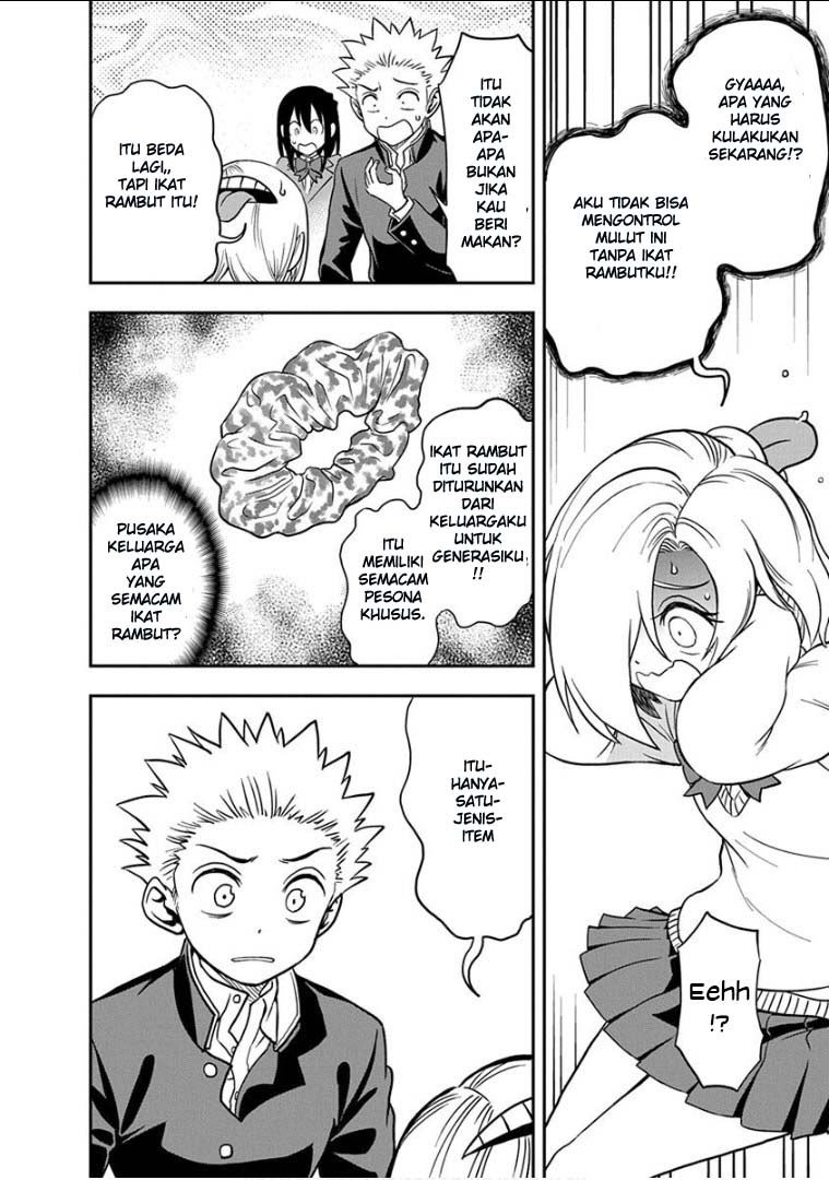 Ikenai Kanojo no Otetsudai Chapter 15 - halaman 6