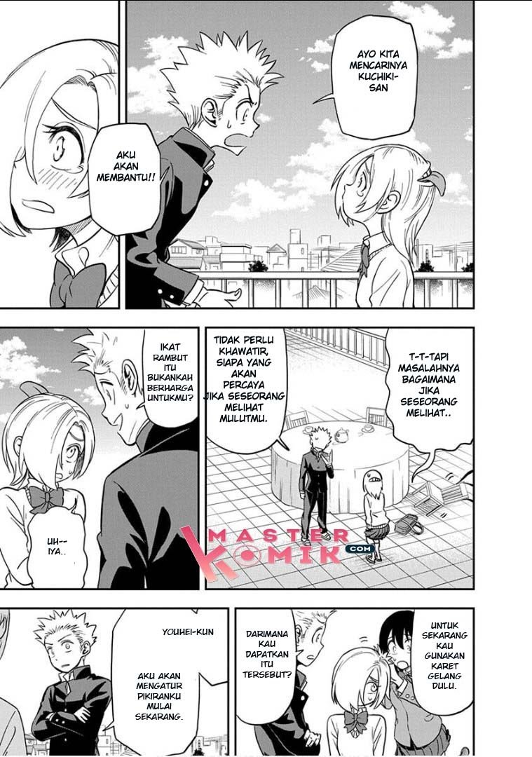 Ikenai Kanojo no Otetsudai Chapter 15 - halaman 7