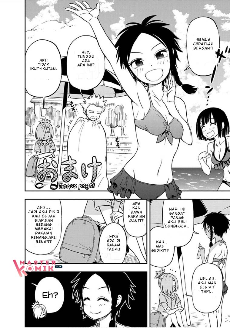 Ikenai Kanojo no Otetsudai Chapter 16.5 - halaman 4