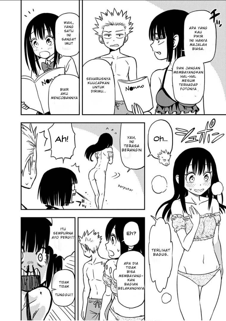 Ikenai Kanojo no Otetsudai Chapter 16.5 - halaman 7