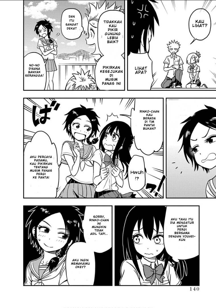 Ikenai Kanojo no Otetsudai Chapter 16 - halaman 11