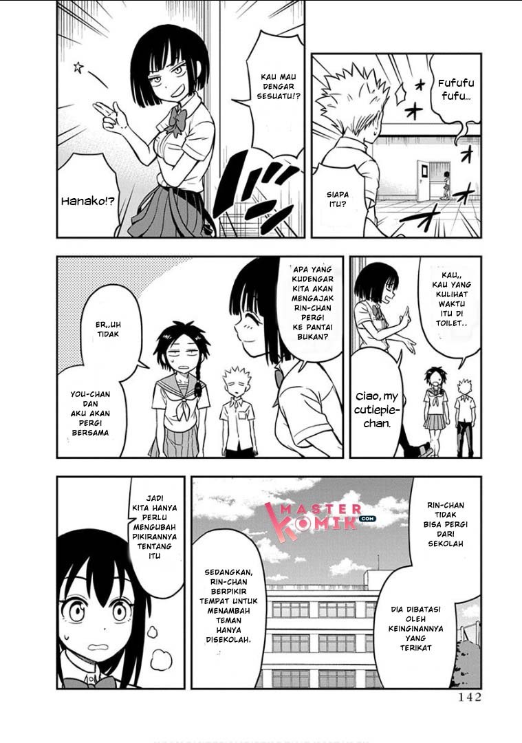 Ikenai Kanojo no Otetsudai Chapter 16 - halaman 14