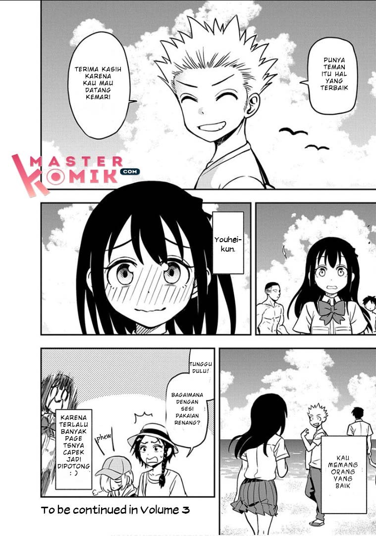 Ikenai Kanojo no Otetsudai Chapter 16 - halaman 19
