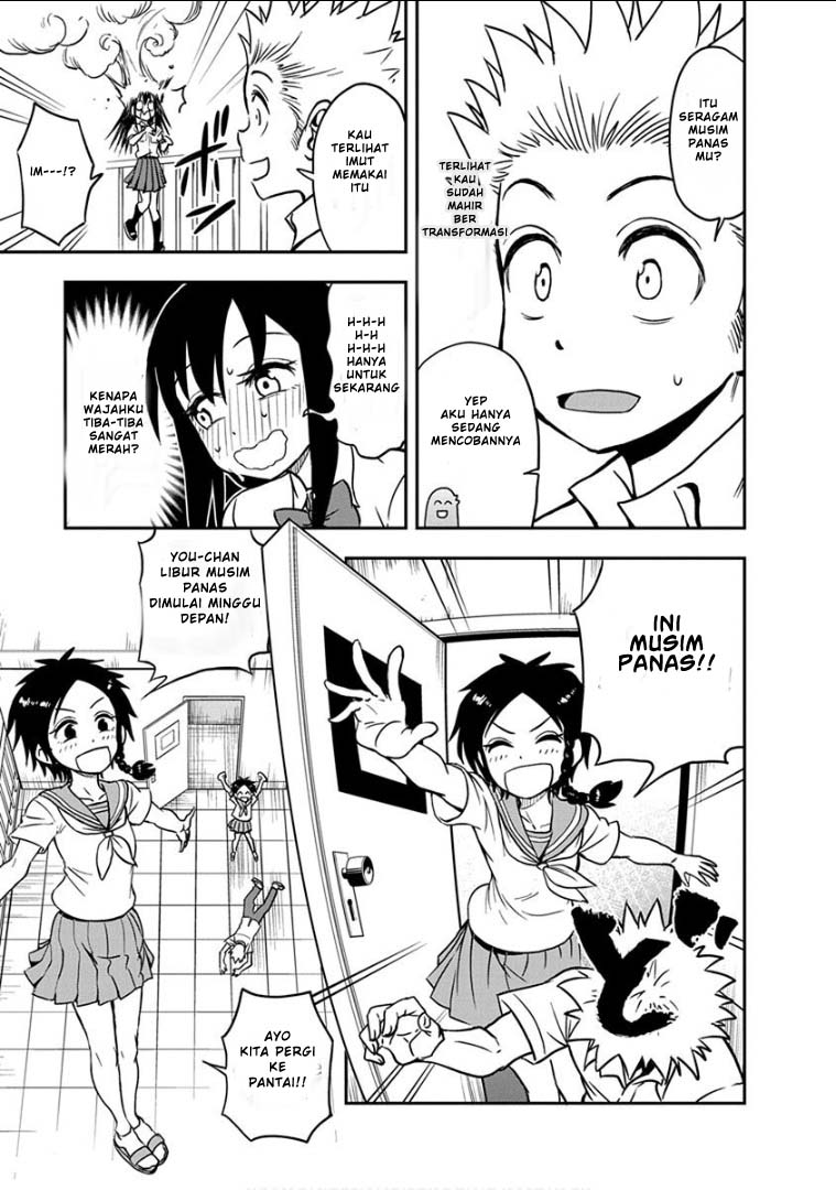 Ikenai Kanojo no Otetsudai Chapter 16 - halaman 6