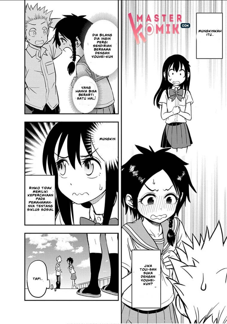 Ikenai Kanojo no Otetsudai Chapter 16 - halaman 9