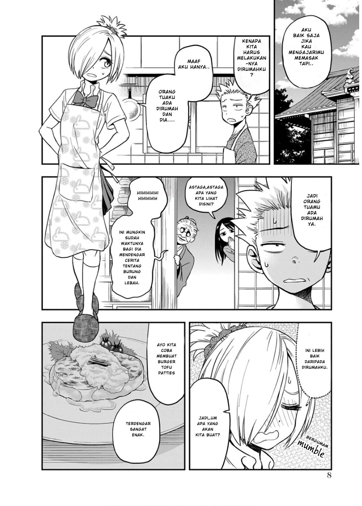 Ikenai Kanojo no Otetsudai Chapter 17 - halaman 11
