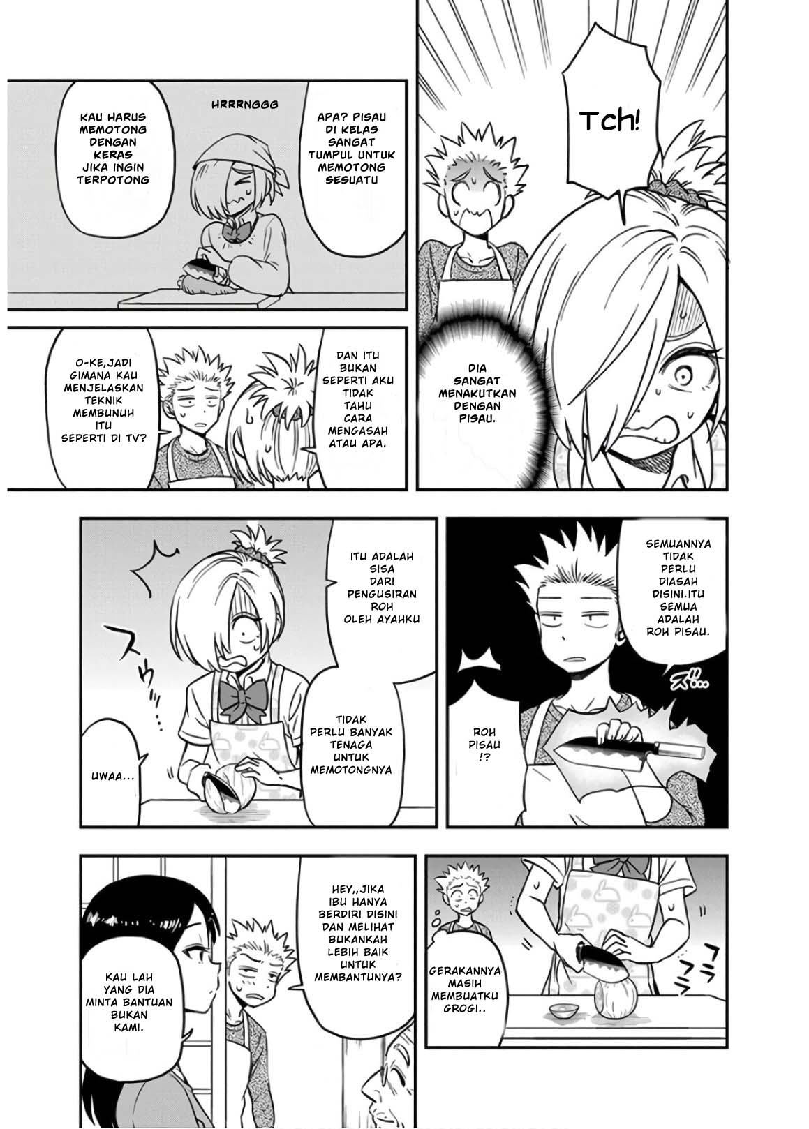 Ikenai Kanojo no Otetsudai Chapter 17 - halaman 14