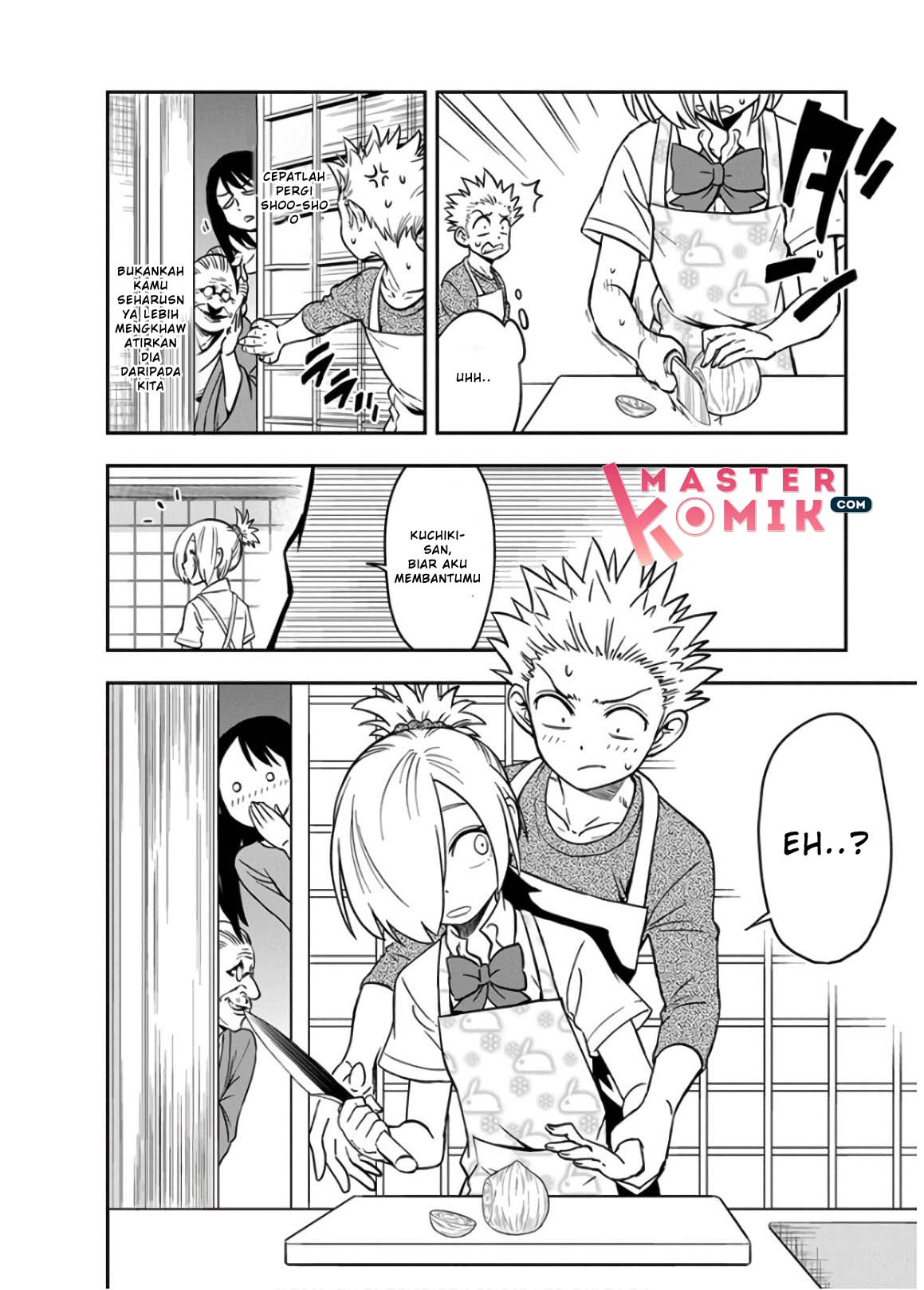 Ikenai Kanojo no Otetsudai Chapter 17 - halaman 16
