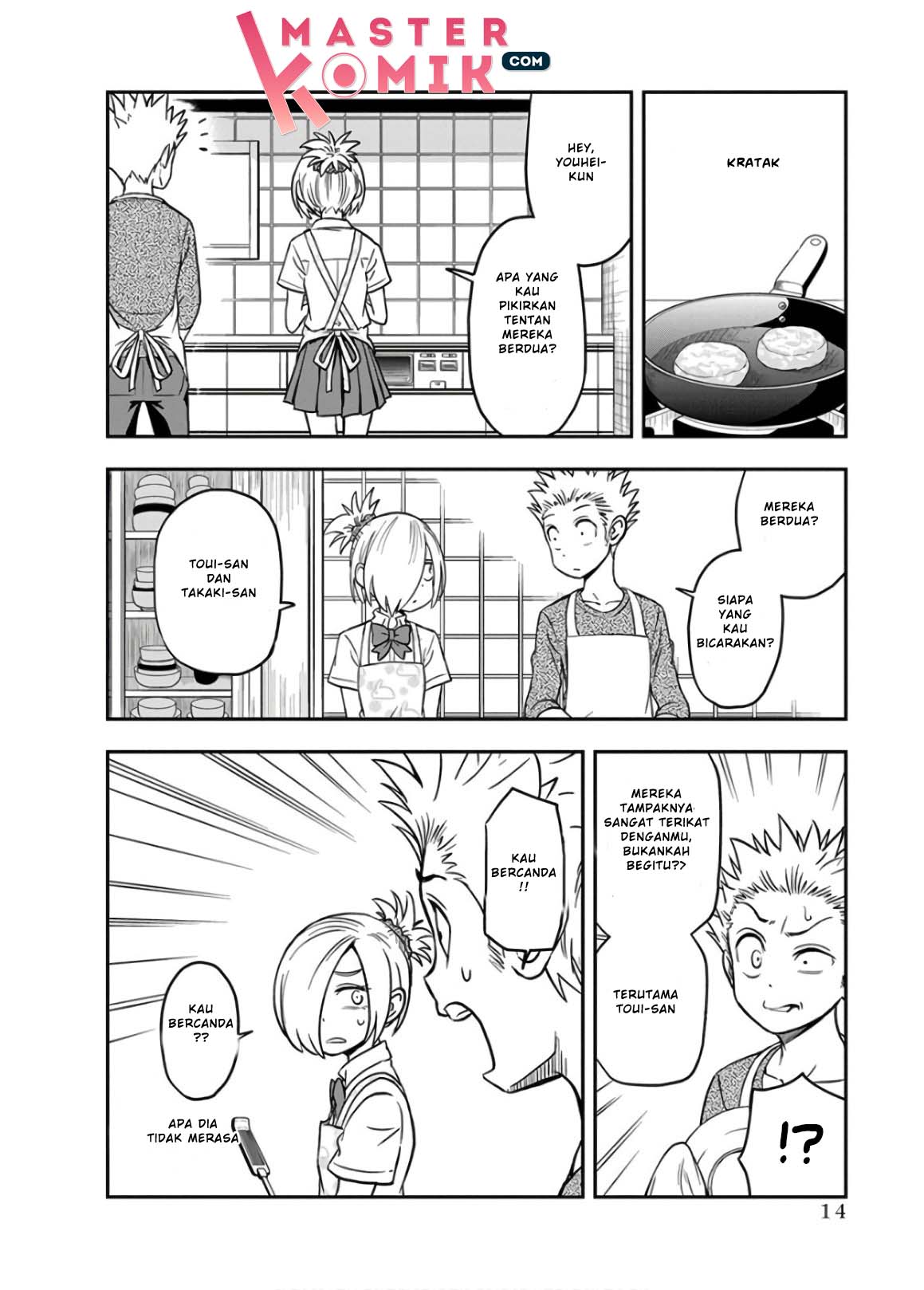 Ikenai Kanojo no Otetsudai Chapter 17 - halaman 18