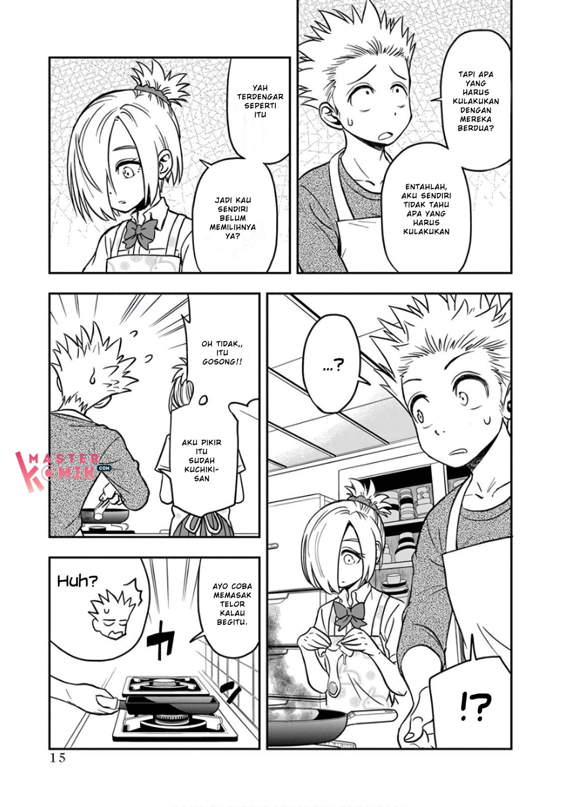 Ikenai Kanojo no Otetsudai Chapter 17 - halaman 19