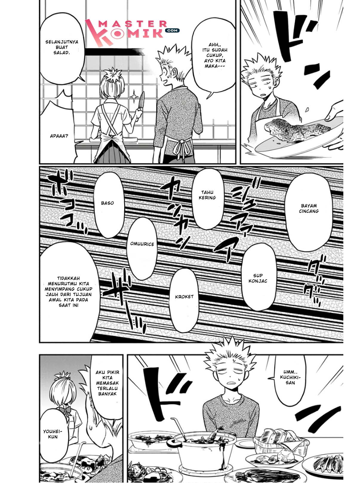 Ikenai Kanojo no Otetsudai Chapter 17 - halaman 20