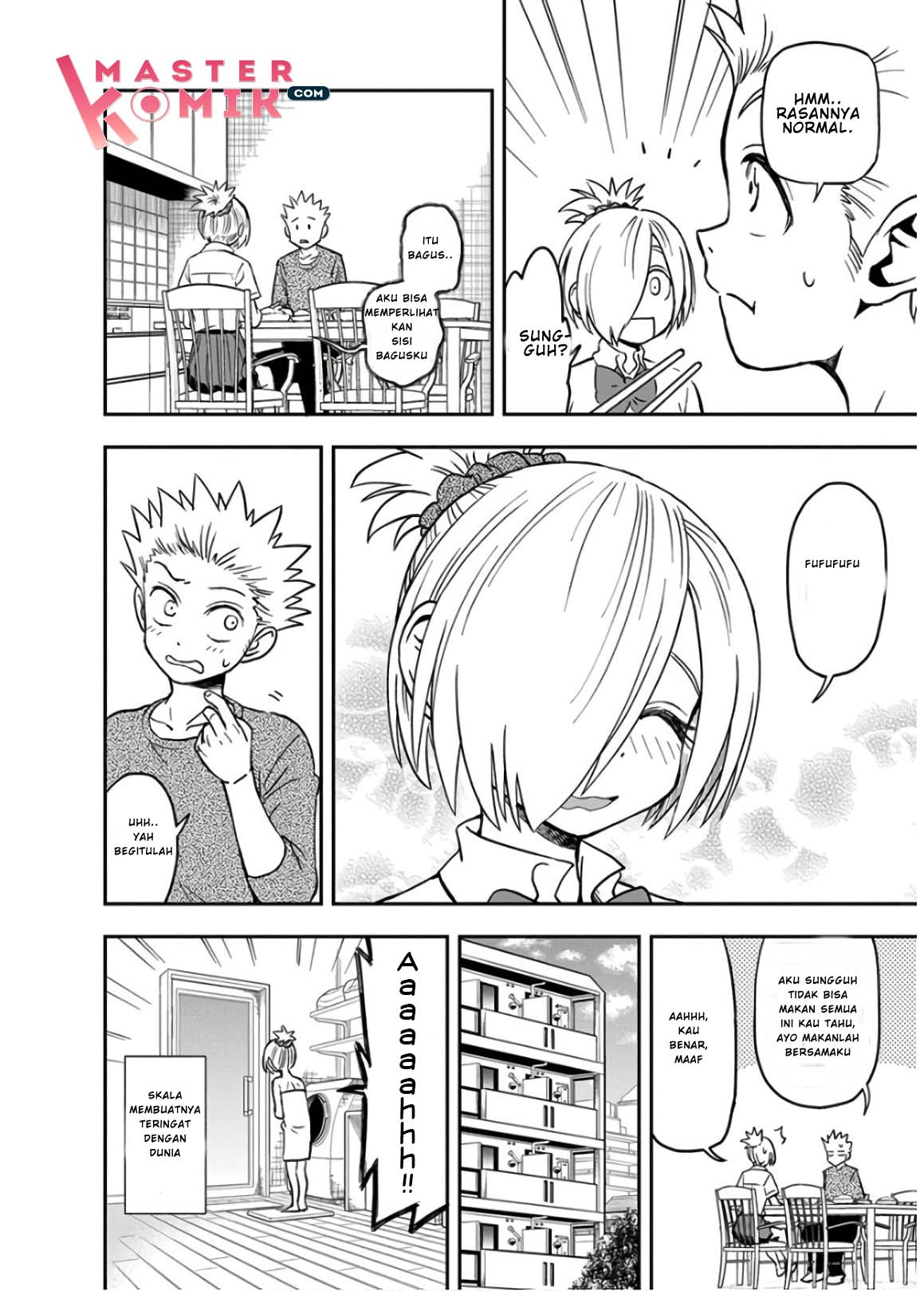 Ikenai Kanojo no Otetsudai Chapter 17 - halaman 21